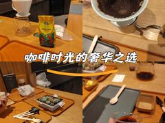 -星巴克(北京环球金融中心店)