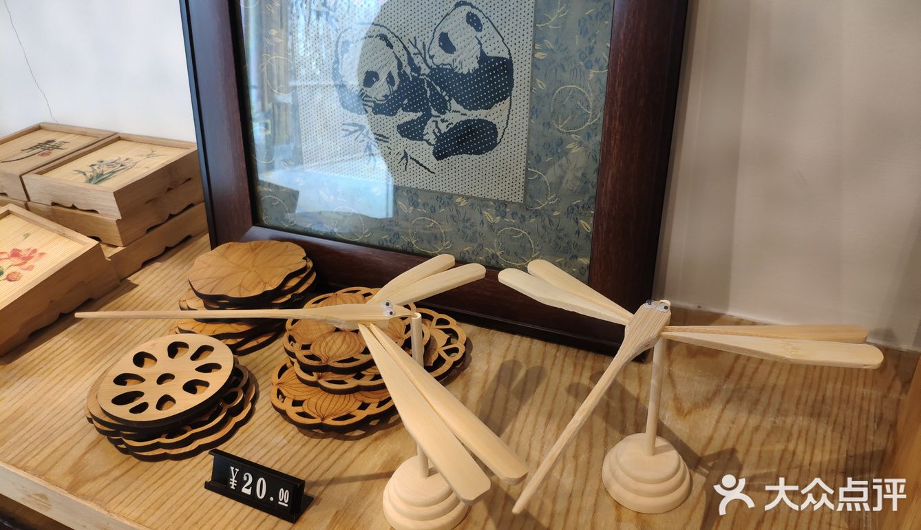 成都周边网红打卡竹艺村