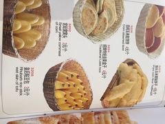 -东北人·东北菜(罗湖店)