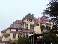 -青岛德国总督楼旧址博物馆