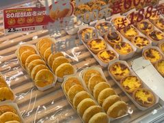 -味多美蛋糕(八大处店)