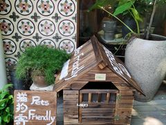 -时光花园(白鹭洲店)