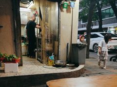 -美食店(华贵路店)