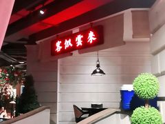-沪小胖小龙虾(淮海中路旗舰店)