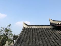 -燊海井