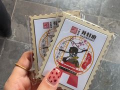 -开封府