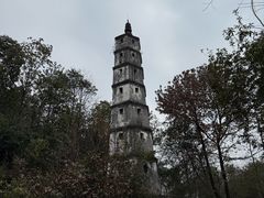 -清漾毛氏文化村