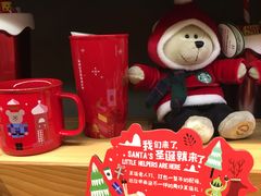 -星巴克臻选(广州二沙岛文立方店)