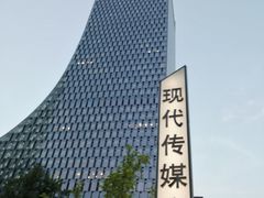 -苏州现代传媒广场商业