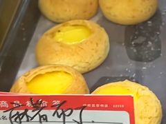 -津嘉蛋糕坊(西华路店)