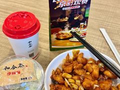 -和合谷(北京市王府井百货大楼店)