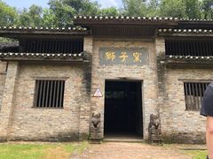 -景德镇古窑民俗博览区