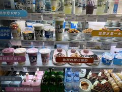 -Blueglass酸奶(华贸购物中心店)