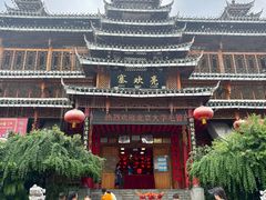 -亮欢寨酸汤鱼(沙冲路店)