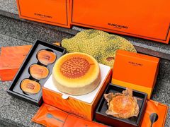 -KUMO KUMO甜品·冰淇淋(深圳壹方城店)