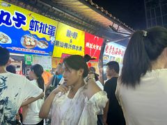 -大学城夜市