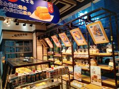 -卡吉诺动物奶油生日蛋糕(蓝堡湾店)