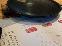 -赤坂亭M9和牛烧肉(世博源店)