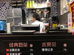-大鼓米线(杭州国大城市广场店)