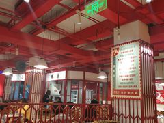 大堂-陈艳红火锅菜·冒菜(簋街店)