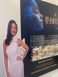 -杭州米兰柏羽医疗美容医院