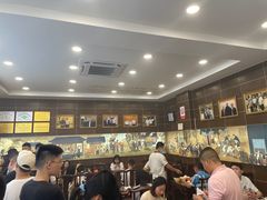 -方中山胡辣汤(成都首店)