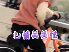 -稚马儿童平衡车自行车俱乐部