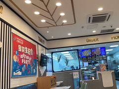 -达美乐比萨(新洲店)