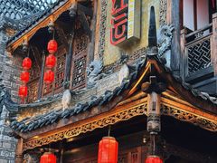 -红运火锅·中国名火锅·国风演绎(省体店)