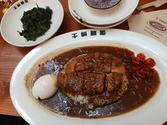 -伽喱博士 Dr.CURRY咖喱饭(太阳宫咖喱店)