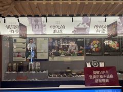 -将军牛排·尔滨地标朝鲜族美食(总店)