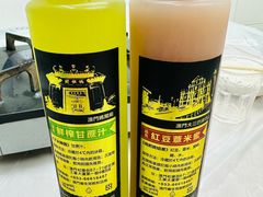 -凤城康记饭店