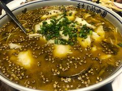 大麻鱼-宋庄魁元艺术餐厅
