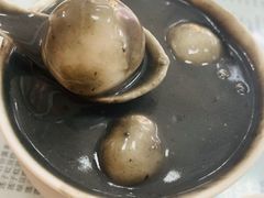 -阿三麻蓉汤圆(顺光大厦店)