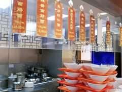 -老半斋(福州路店)