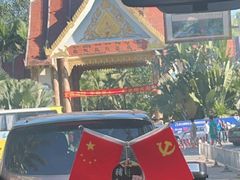 -西双版纳傣族园