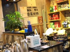 -成都屋头串串香(八府庄店)
