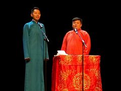 -辽宁大剧院