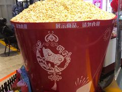 -万达影城 (甘井子万达广场IMAX店)