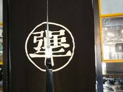 -犟骨头排骨饭(回龙观龙禧店)