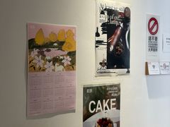 -素咫咖啡CLIFEROSE(新安店)