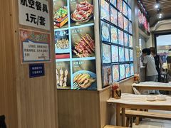 -郑记•不夜城烧烤•龙虾•虾蟹(黄鹤楼店)