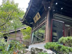 -乾园.魏庐湖景餐厅(花港店)