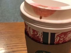 -星巴克(成都机场T2店)