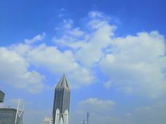 -裕和堂中医推拿艾灸(太古汇臻品店)