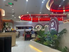 -斗牛士牛排餐厅(嘉里汇店)