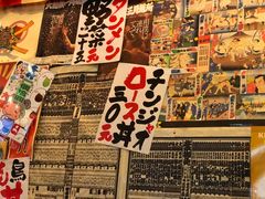 -平成屋· Late Night 食堂(四川北路店)