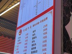 -阿娟牛肉丸·手打牛肉丸·现做现卖