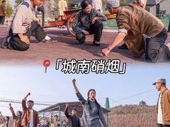 -威海华夏城景区