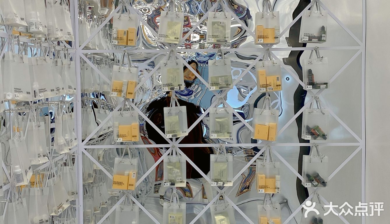 北京｜HARMAY話梅✖️MARSPER跨界展